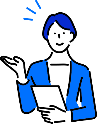 イラスト