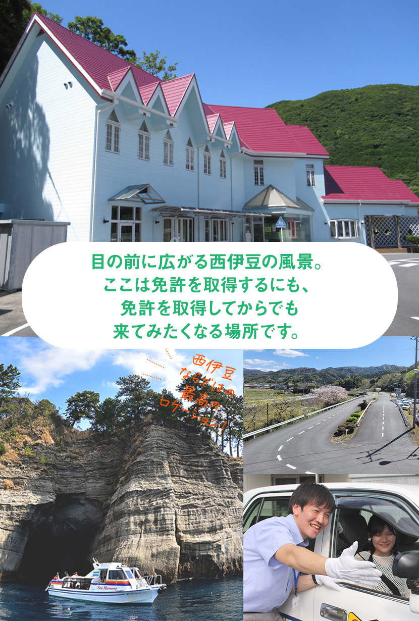 matsuzaki