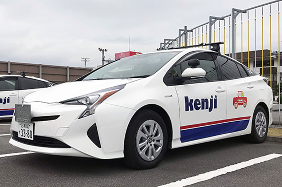 はじめてでも、ゆとりをもって運転できるように