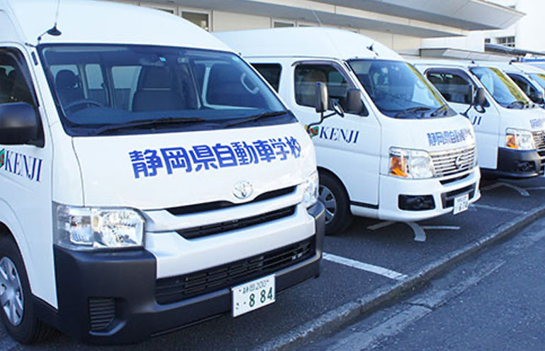 無料送迎バス