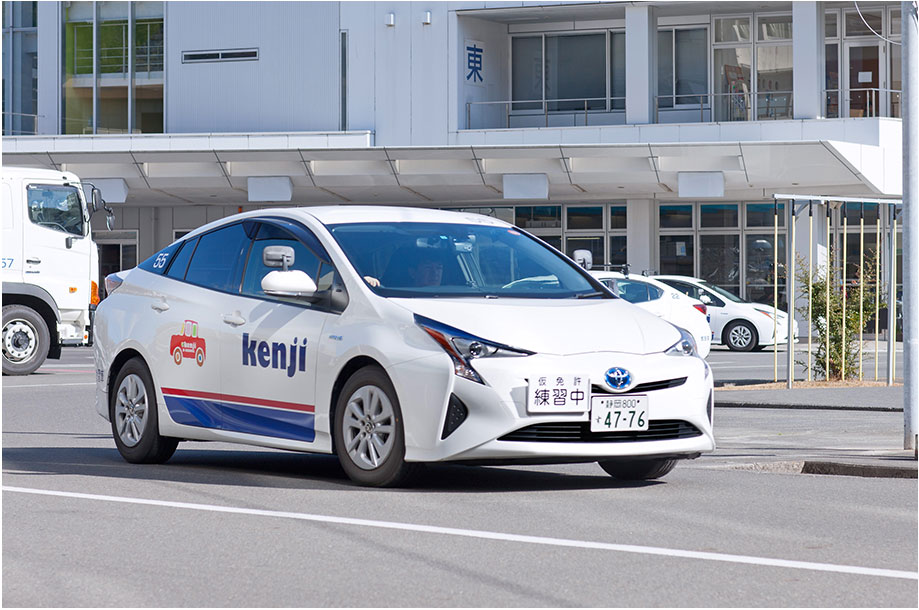 はじめてでも、ゆとりをもって運転できるように