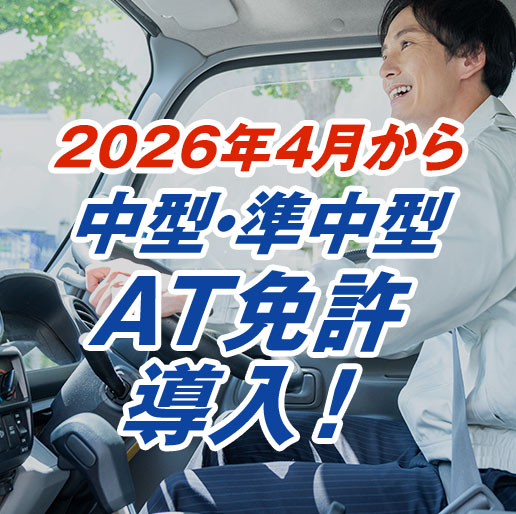 目を引くタイトルの付け方5選