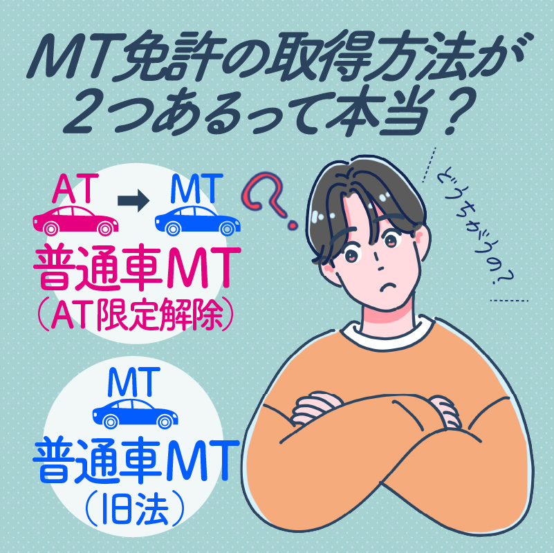 目を引くタイトルの付け方5選