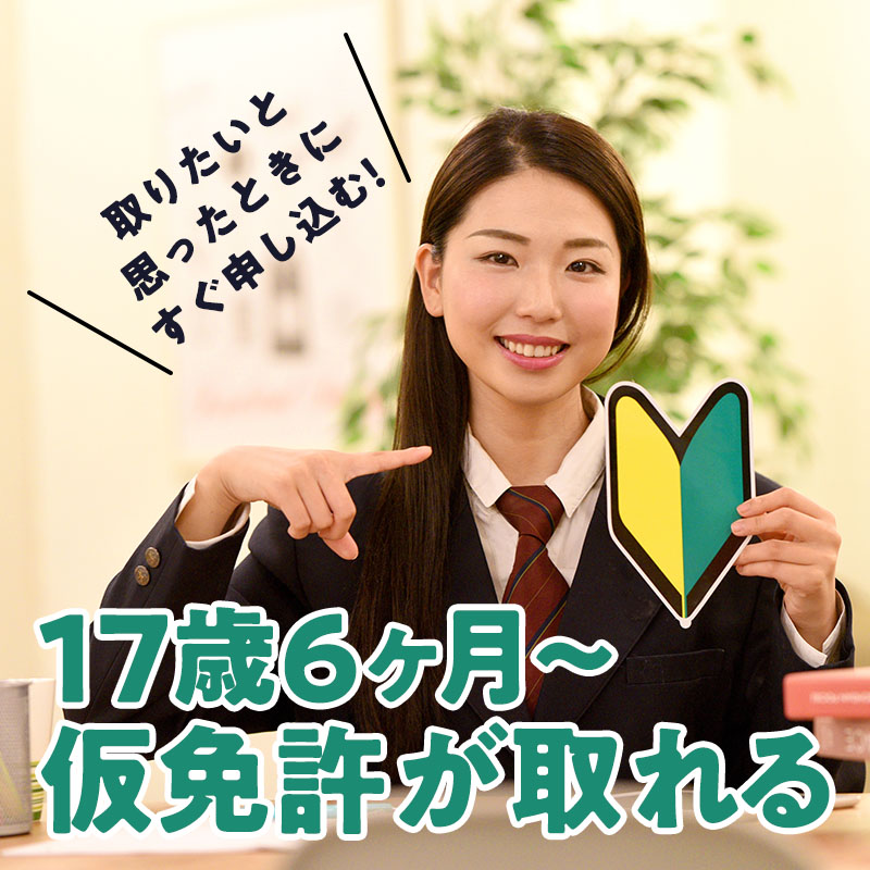 目を引くタイトルの付け方5選