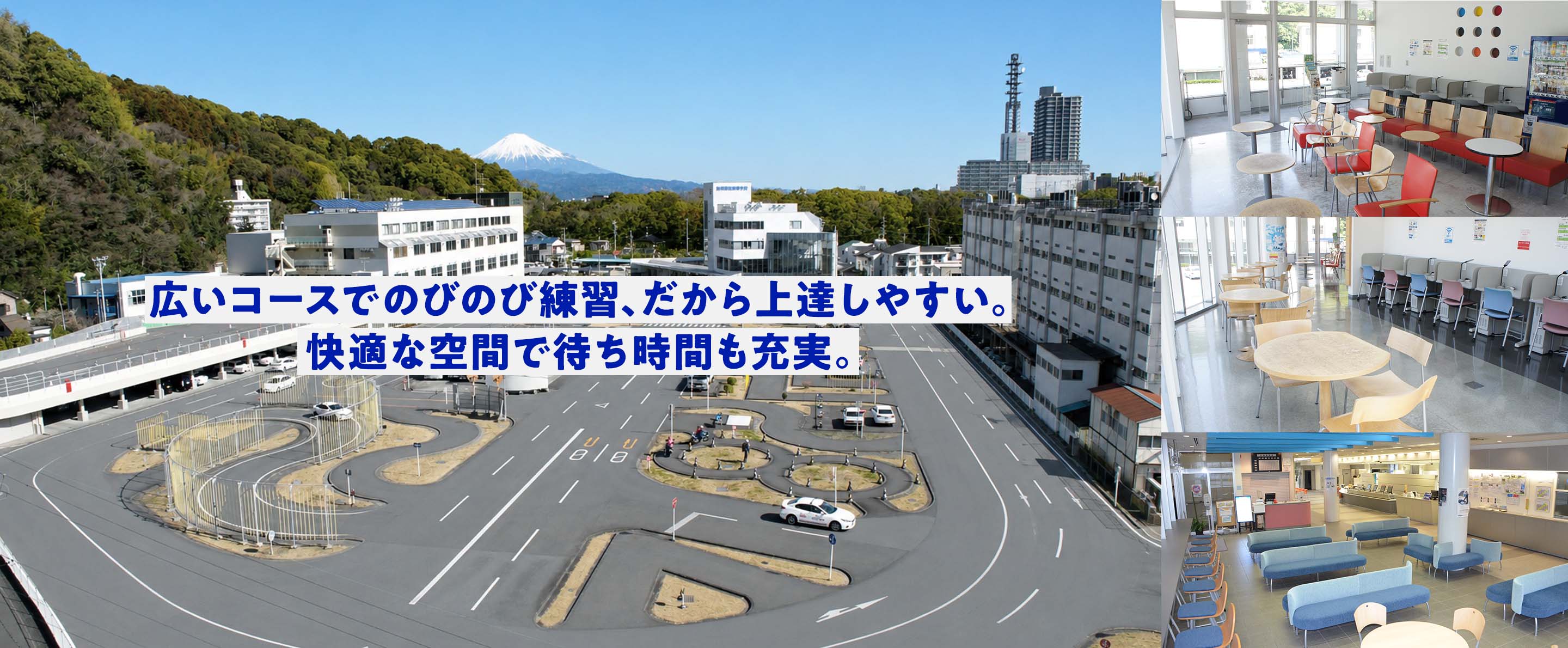 shizuoka