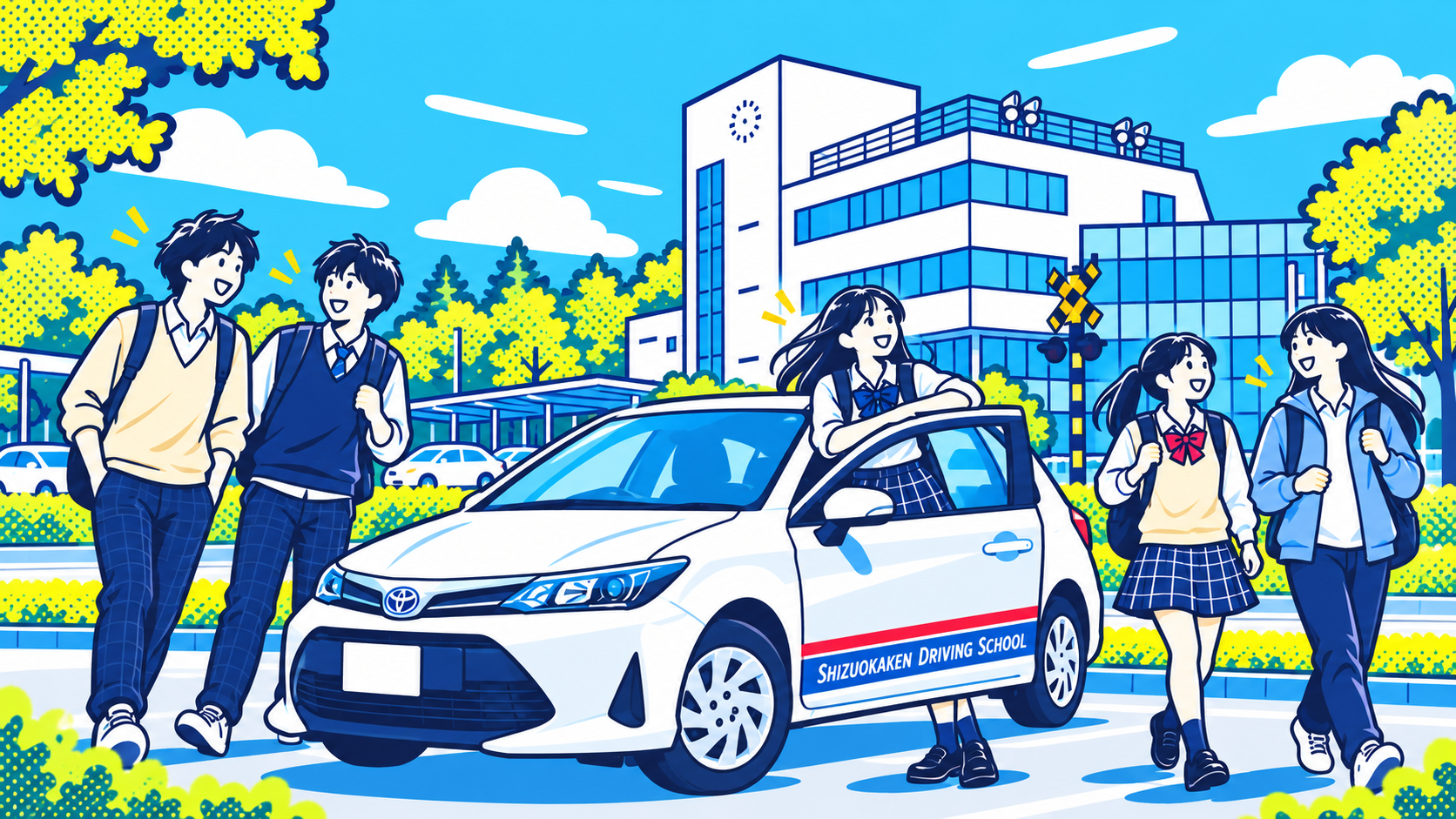 社会人限定プラン［普通車MT/デイタイム限定］