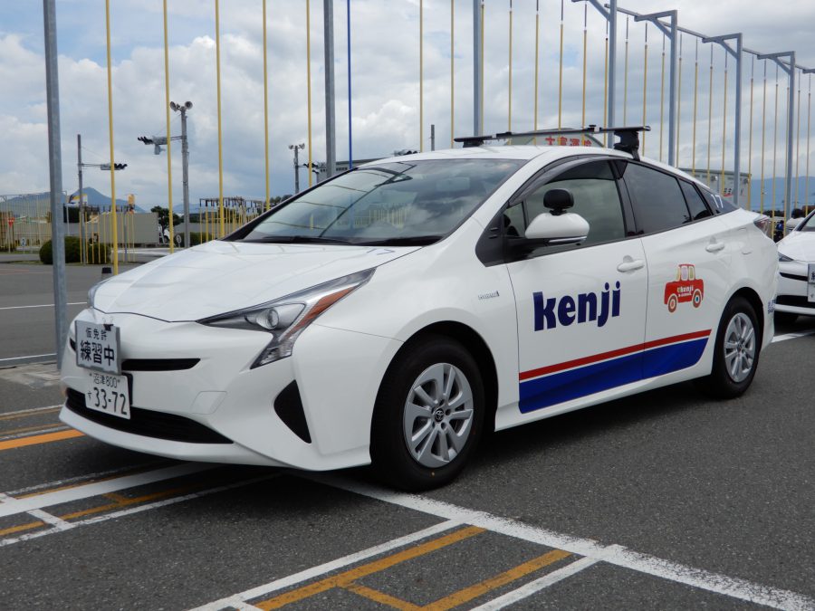 社会人限定プラン［普通車MT/デイタイム限定］