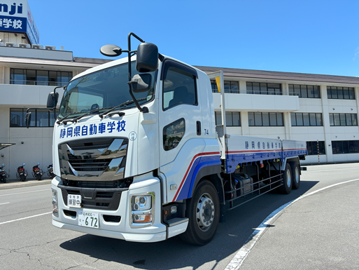 社会人限定プラン［普通車MT/デイタイム限定］