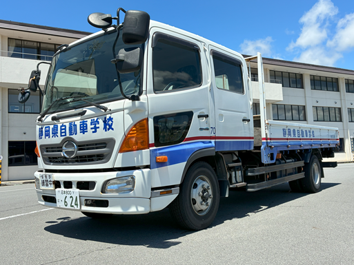 社会人限定プラン［普通車MT/デイタイム限定］