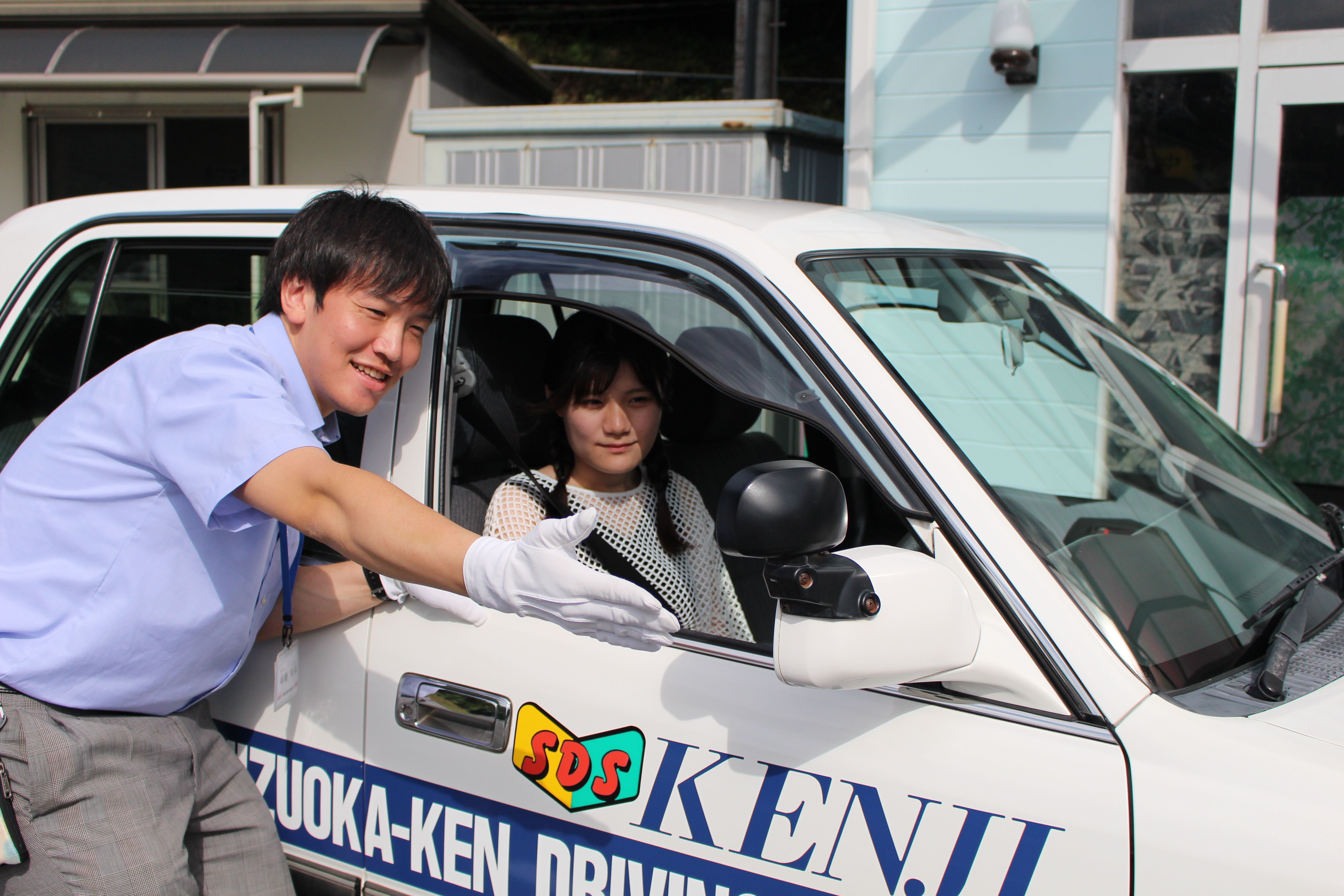 社会人限定プラン［普通車MT］