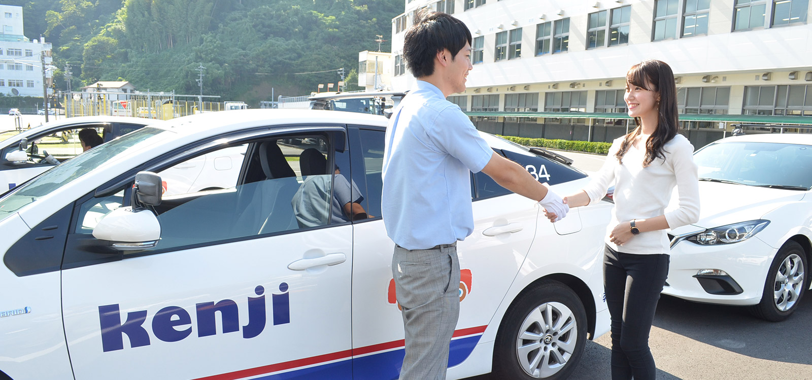 静岡県自動車学校 静岡校