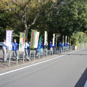 春の全国交通安全運動