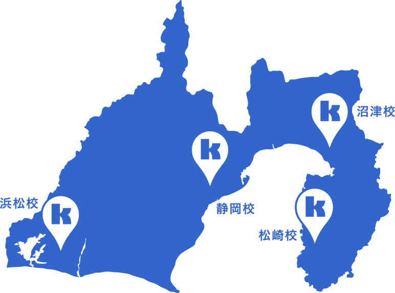 静岡県内の静岡県自動車学校